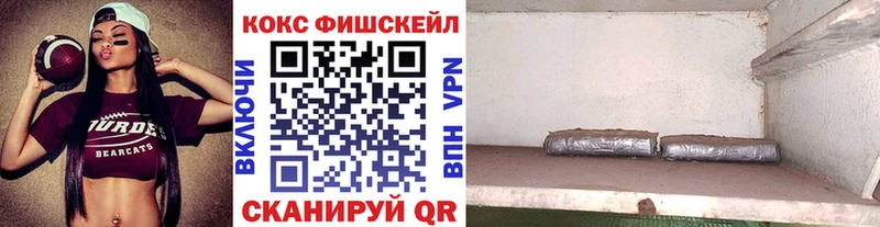 Купить наркотики Кстово Каннабис  МЕТАДОН  Меф мяу мяу  АМФЕТАМИН 