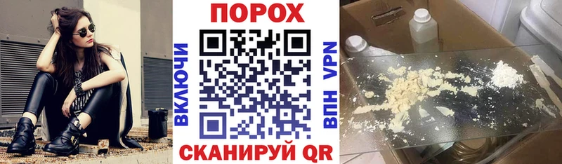 Amphetamine 97%  что такое   Кстово 
