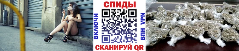 БУТИРАТ буратино  где купить   OMG   Кстово 