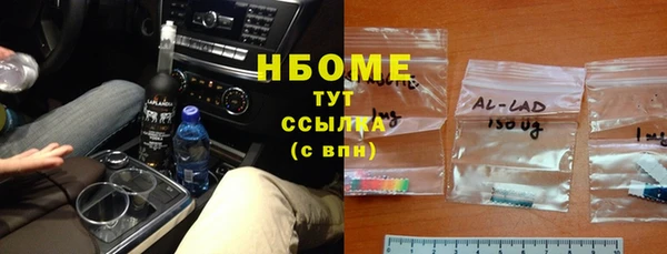 твердый Баксан