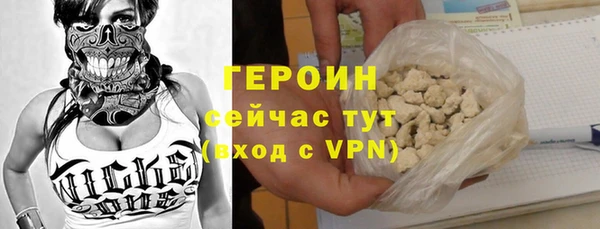 мдма Зеленодольск