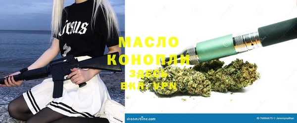 твердый Баксан