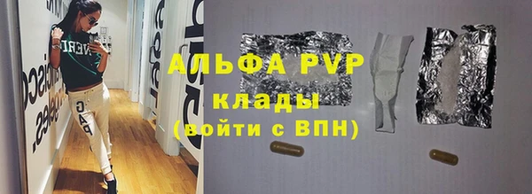 твердый Баксан