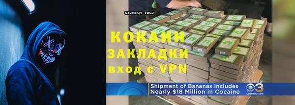 твердый Баксан