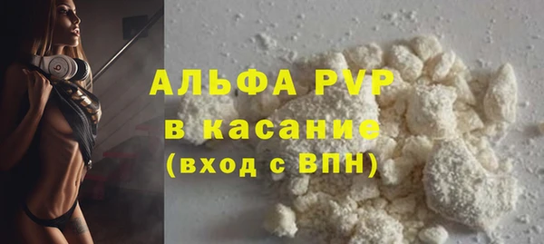 гидропоника Балабаново
