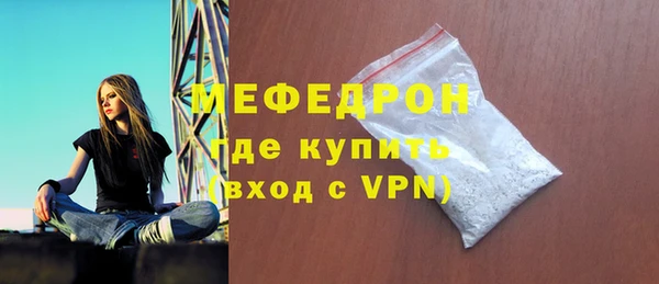 гидропоника Балабаново