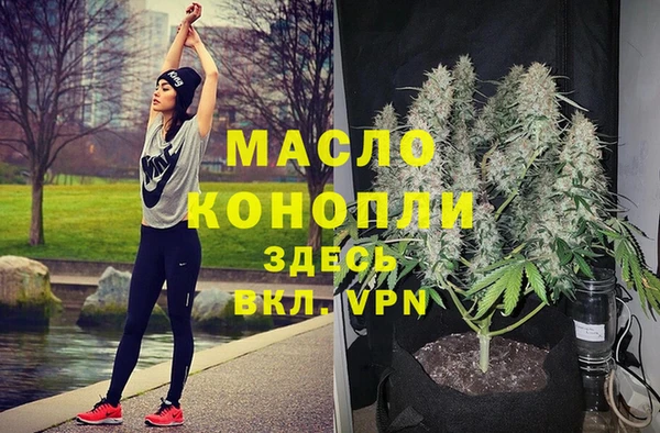 гидропоника Балабаново