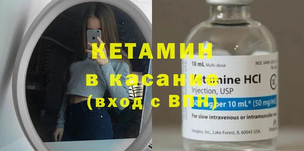 твердый Баксан
