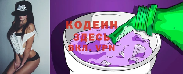 гидропоника Балабаново