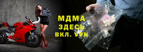 COCAINE Елизово