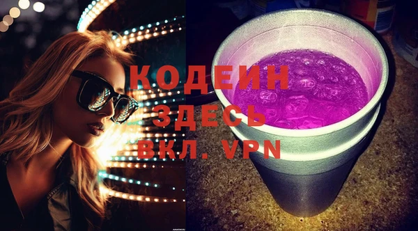твердый Баксан