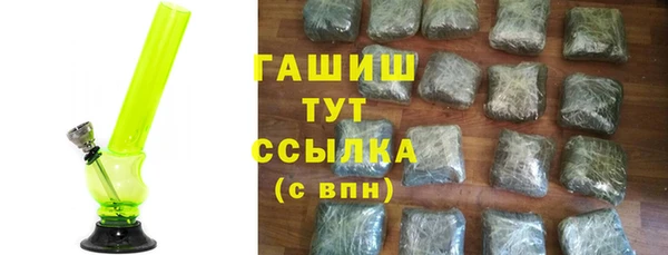 гидропоника Балабаново