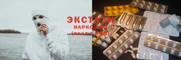 гидропоника Балабаново