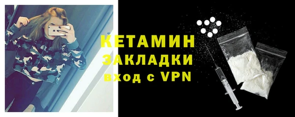 твердый Баксан