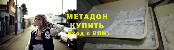 гидропоника Балабаново