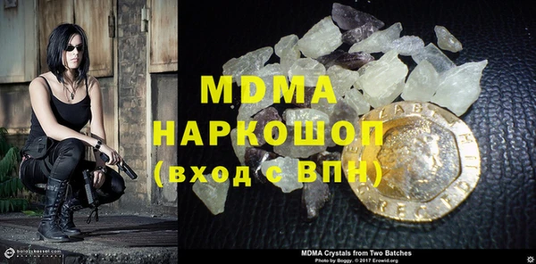 гидропоника Балабаново