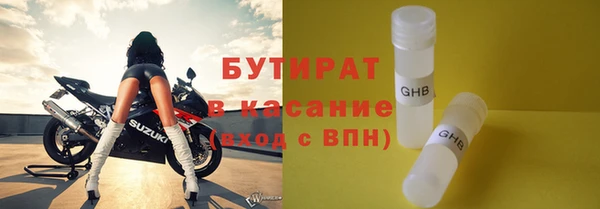 твердый Баксан