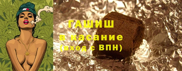 гидропоника Балабаново