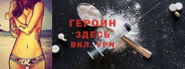 гидропоника Балабаново