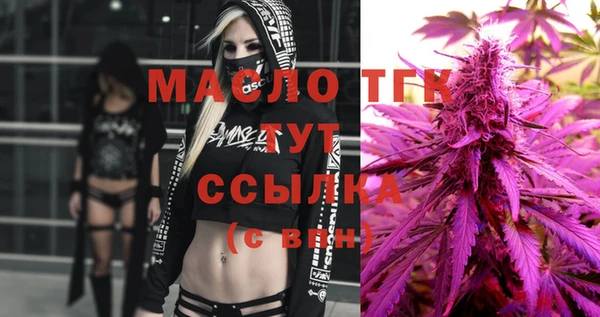 твердый Баксан