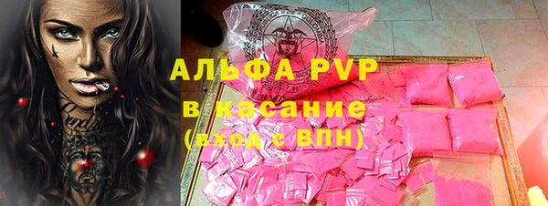 твердый Баксан