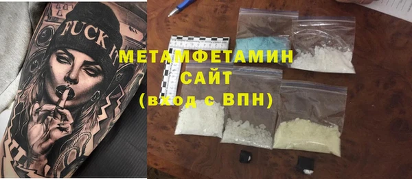 гидропоника Балабаново