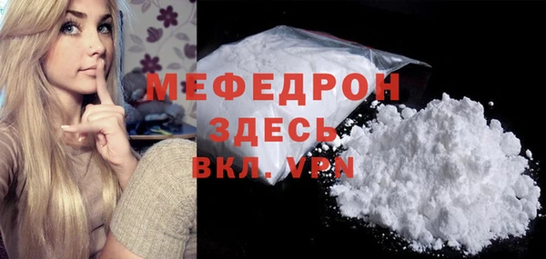 мдпв Зерноград