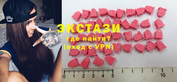 твердый Баксан