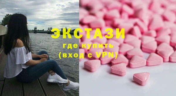 гидропоника Балабаново