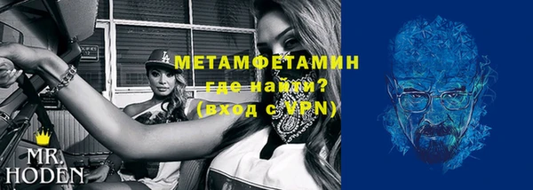 твердый Баксан