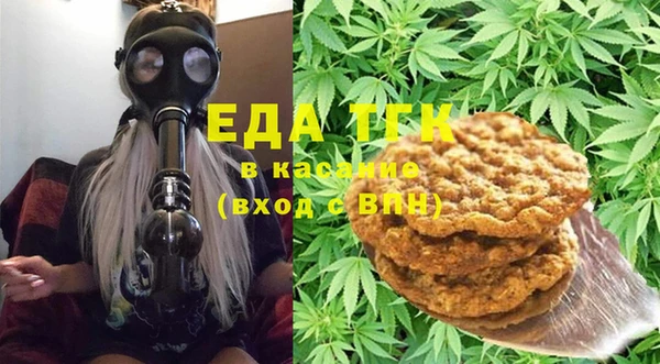 гидропоника Балабаново