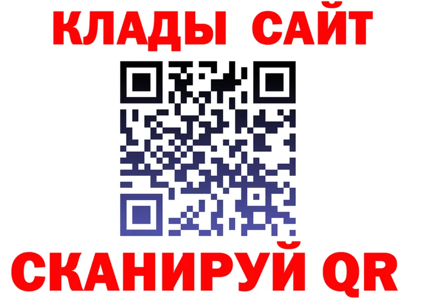 Alfa_PVP СК КРИС как войти это МЕГА Кстово